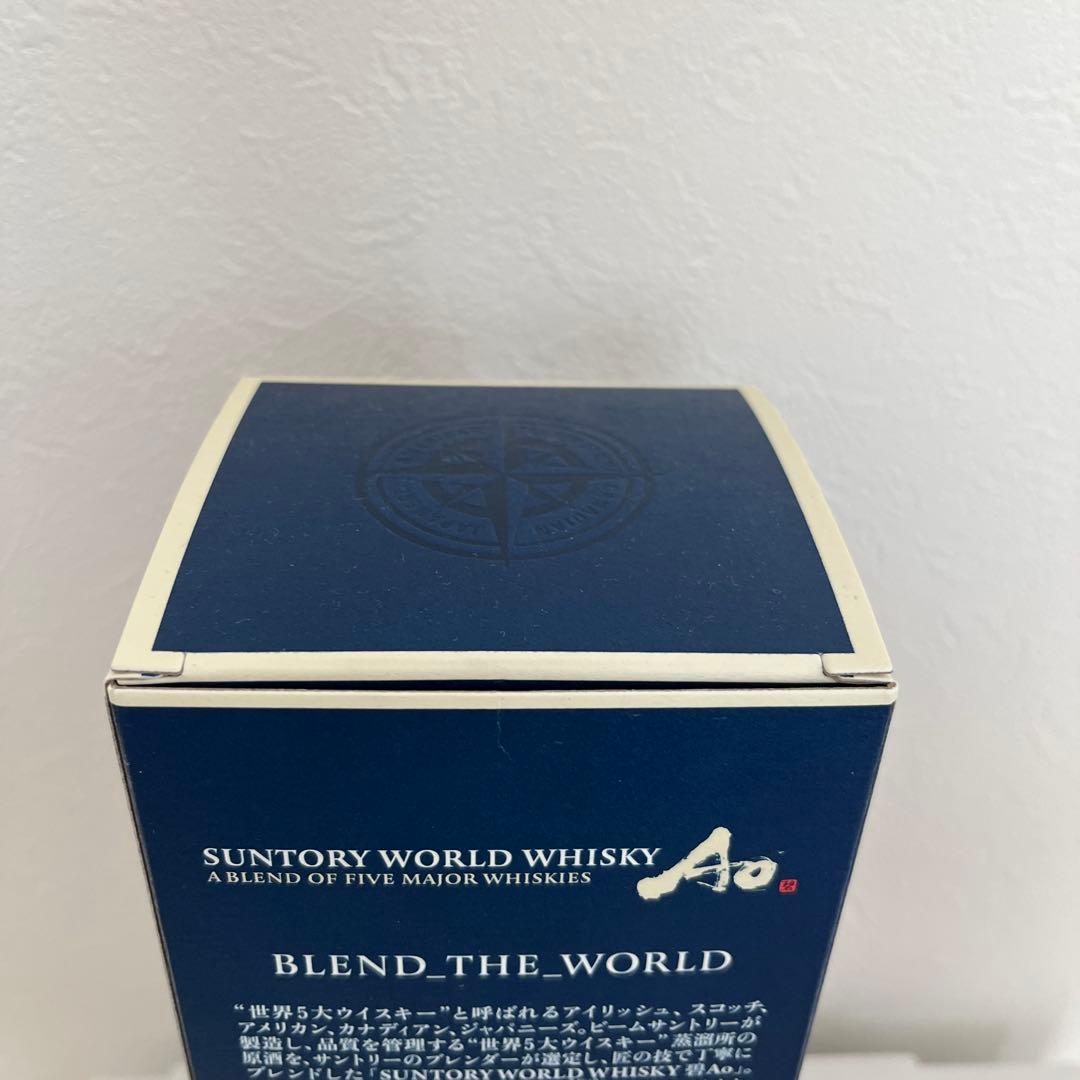 新品未開封 余市 宮城峡  碧Ao 4本セット