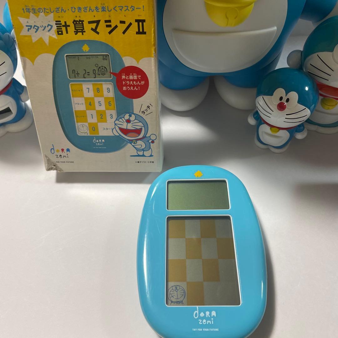 色々なドラえもんグッズ ボックス　ハンカチ　ファイル　フィギュアなど　匿名配送