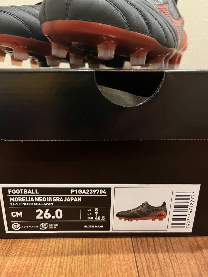 シューズ [ 26.0cm ]MIZUNO MORELIA NEO 3 SR4 JAPAN