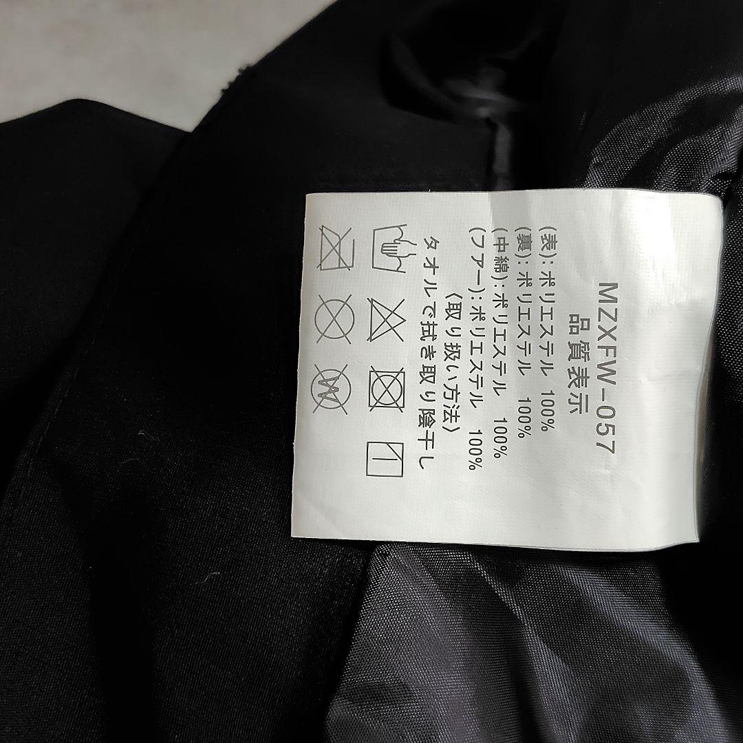 【美品】MAZUME コンタクトオールウェザースーツ 迷彩 XLサイズ