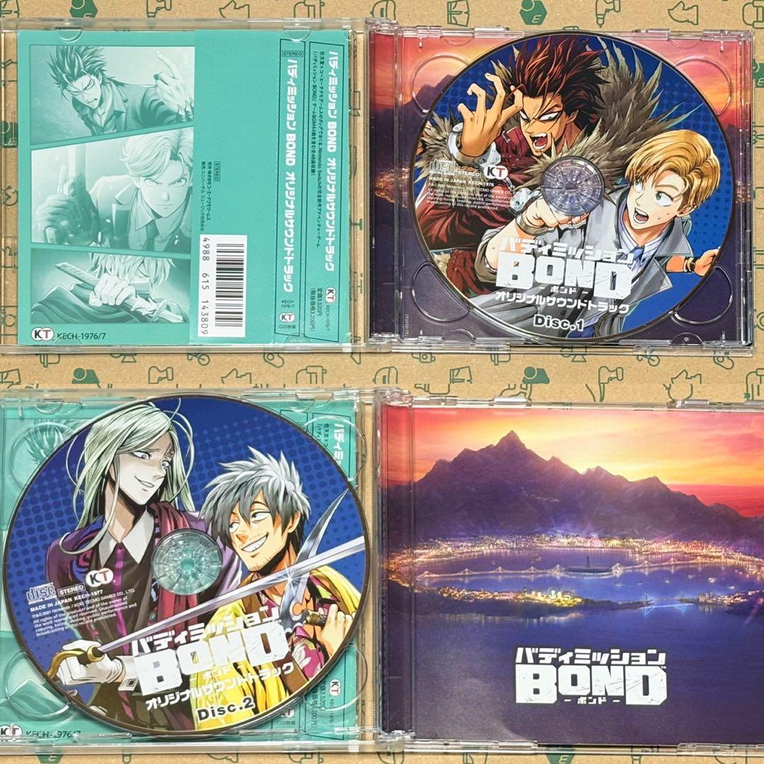 【希少】バディミッションBOND ドラマCD豪華版/サウンドトラック 4点セット