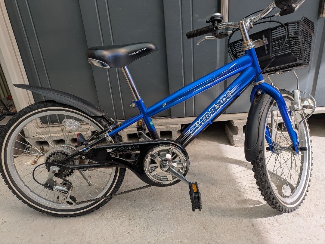 青い子供用自転車 PROGEAR 20インチ　引取り限定　限定値下げ