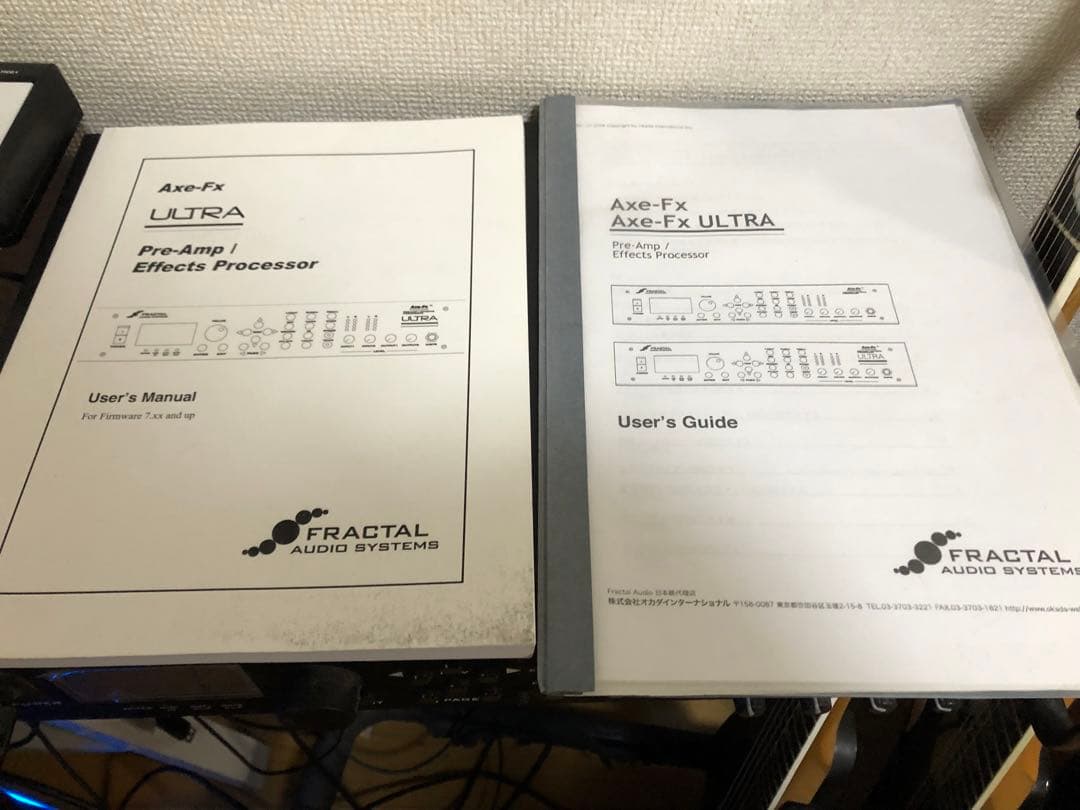 ギター Fractal Audio Axe Ultra