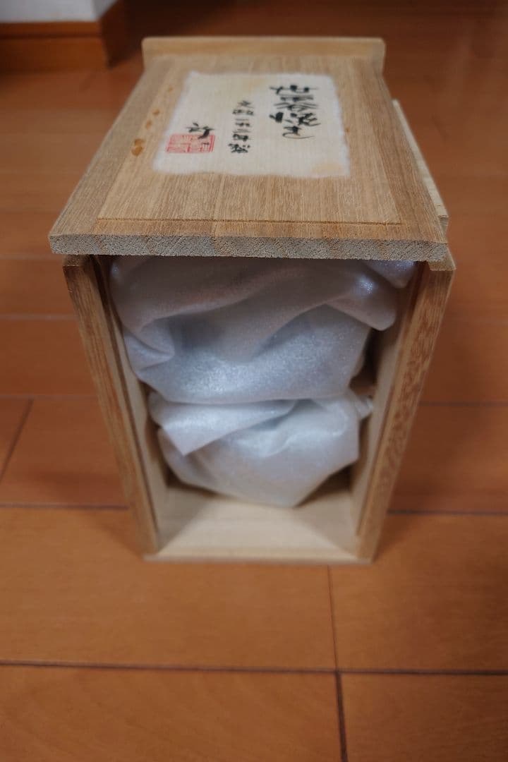 世田谷ベース　　世田谷焼き