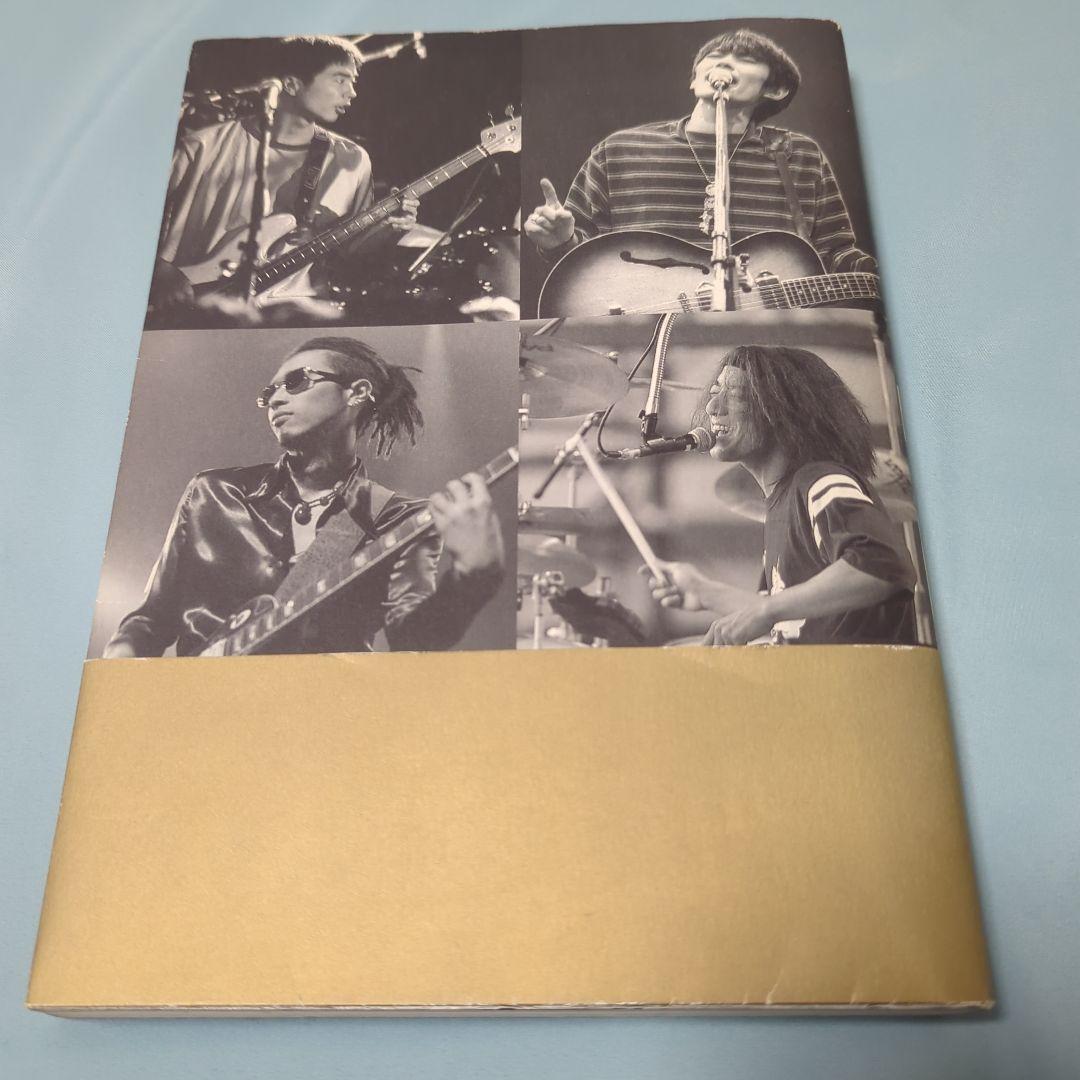 スピッツ オフィシャルデータブック