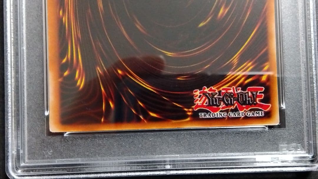 PSA9・8「青眼の白龍」英語版シク3種 (北米、ドイツ) PCK(E G001