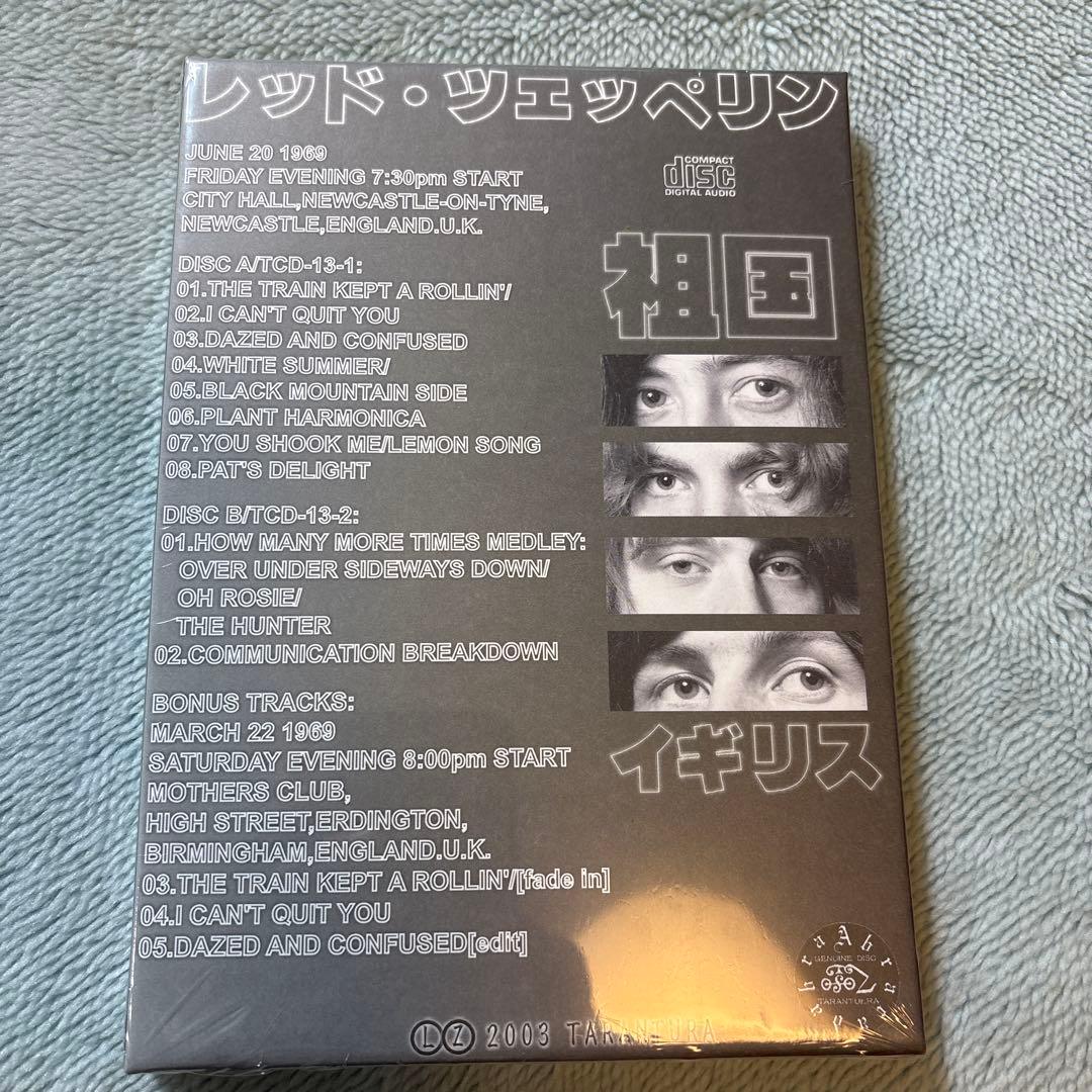 i*0様 LED ZEPPELIN BLIGHTY【新品未使用】