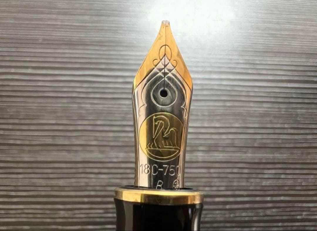 ペリカン ビッグトレド M900 万年筆 B 太字 PF刻印