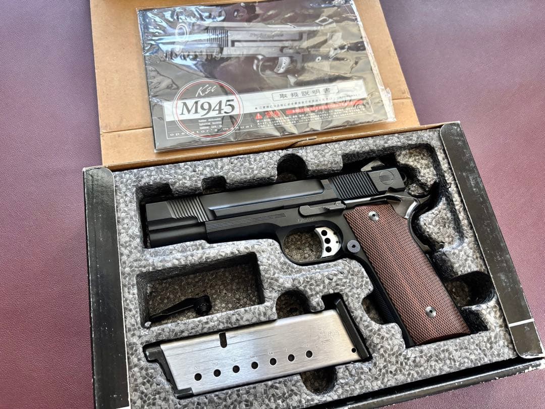 KSC M945 限定品 カスタムキャリーストレートV12