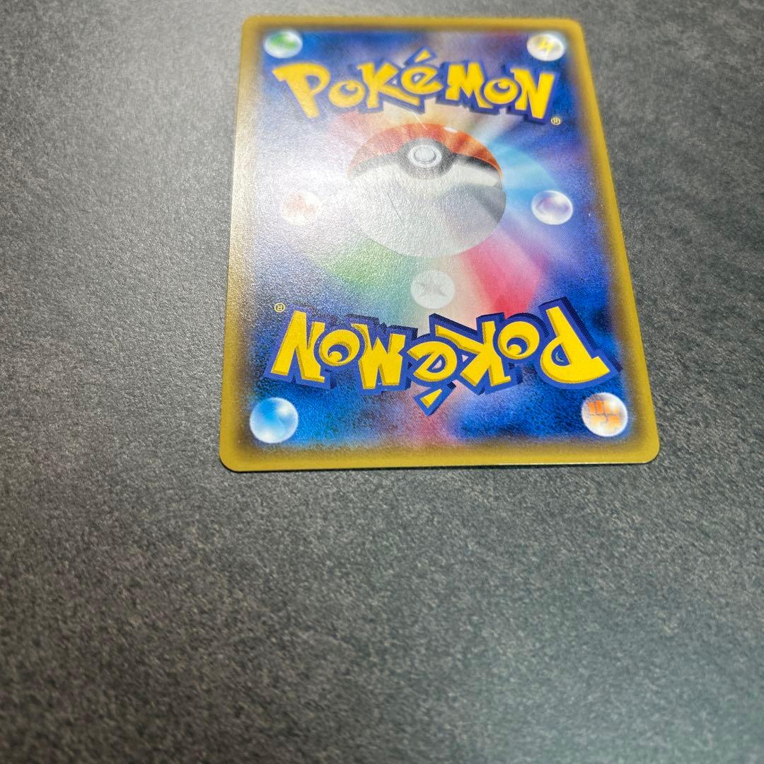 ニンフィアGX HR 064/051