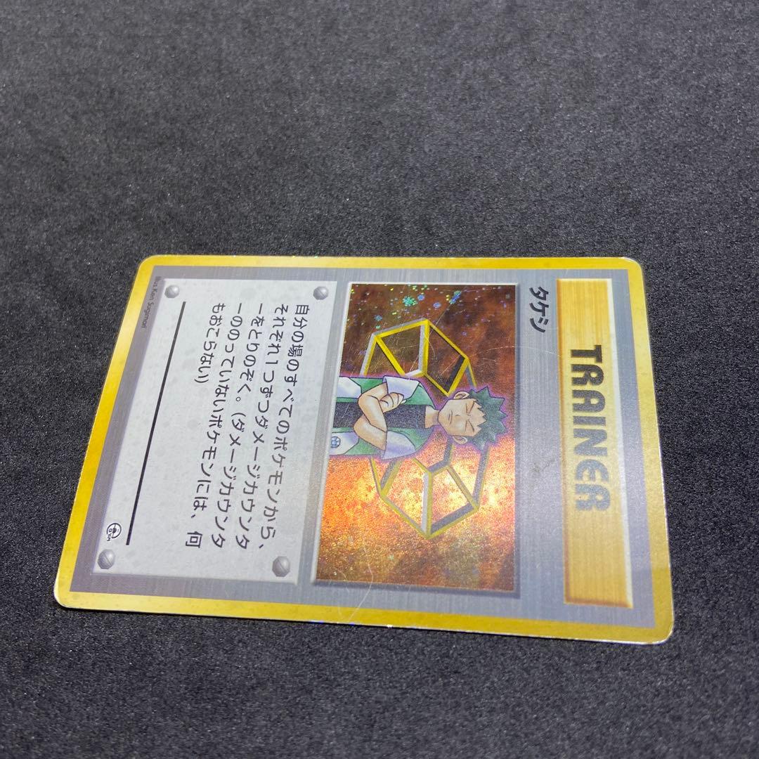 【専用出品】10枚