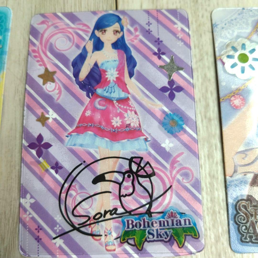 アイカツ　カード　10枚