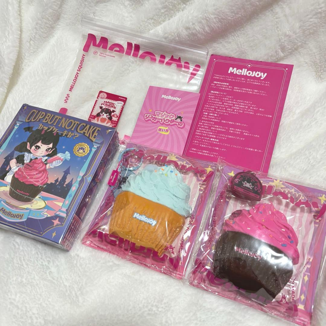 Mellojoy カップケーキか？ シーソルト ドールハウス 2個セット