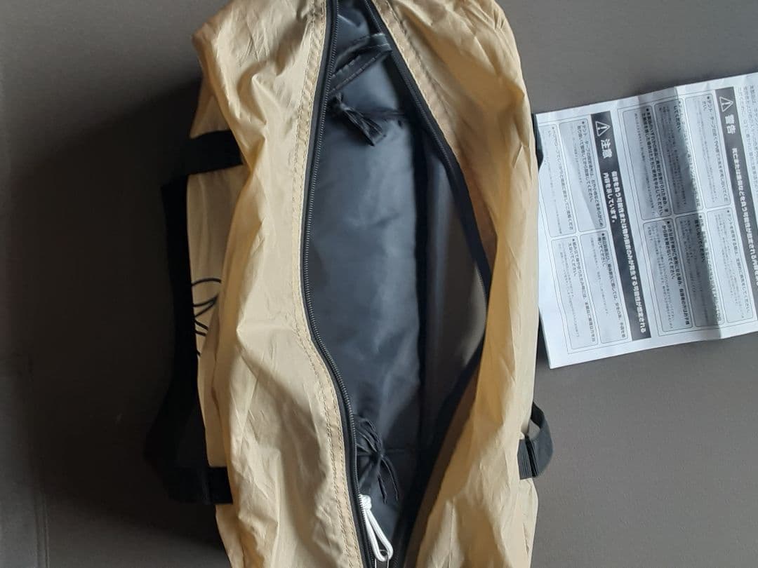 DOD 1LDKタープテント