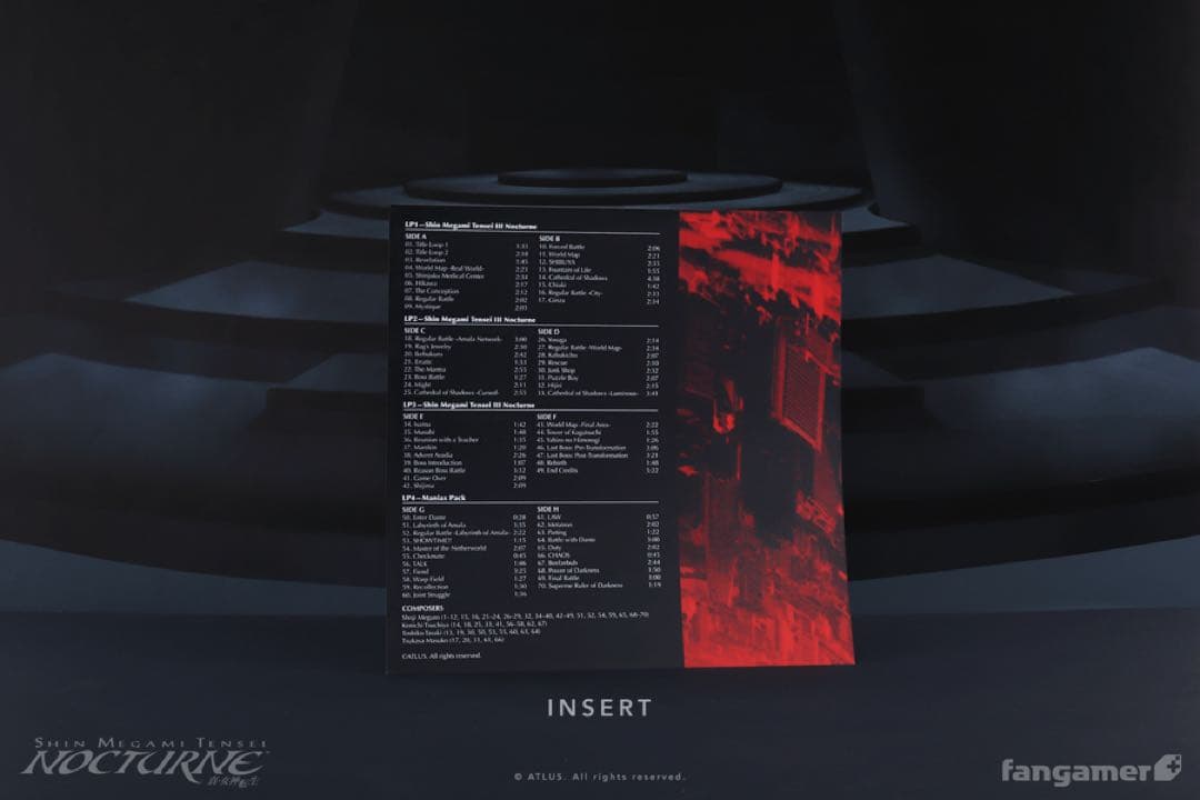 真・女神転生　レコード