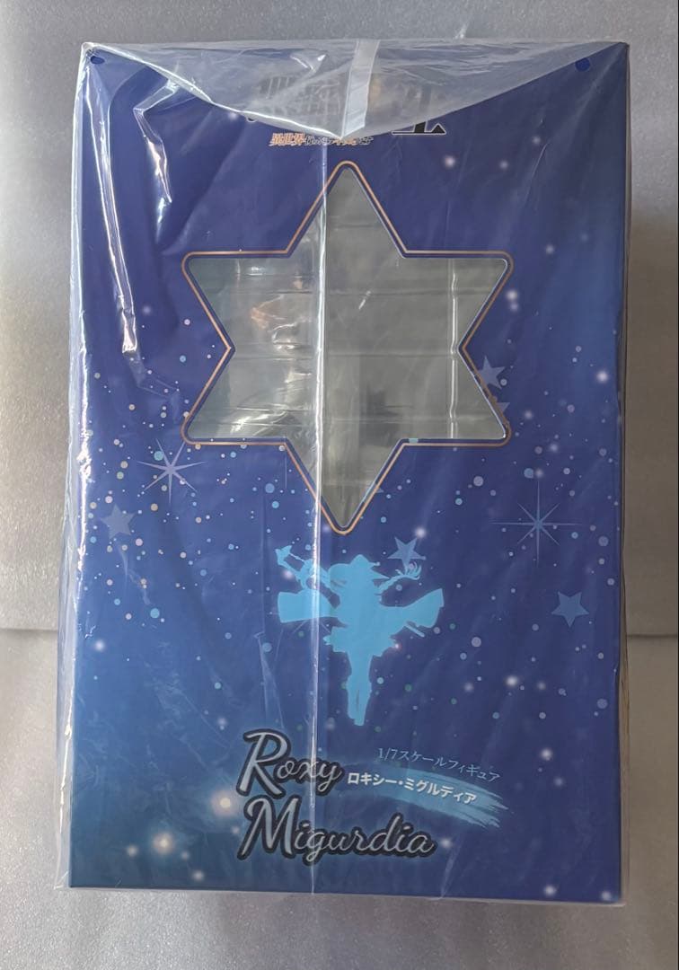 新品未開封 ロキシー・ミグルディア フィギュア 無職転生 異世界行ったら本気だす