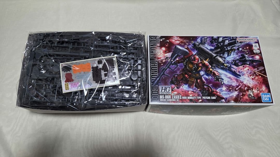 【即配送します！】ビックカメラ　ガンプラ福箱 （福袋）2026