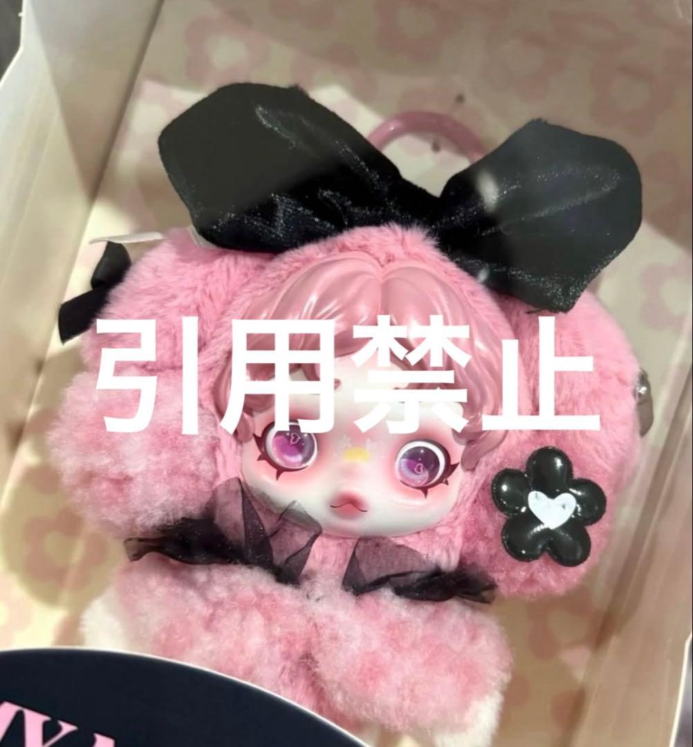 ★ SKULLPANDA クロミ マイメロディ 2点 セット★⭐︎ POPMART