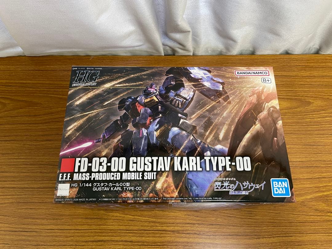 HGグスタフカール00型&HGメッサーF02型 新品未使用セット