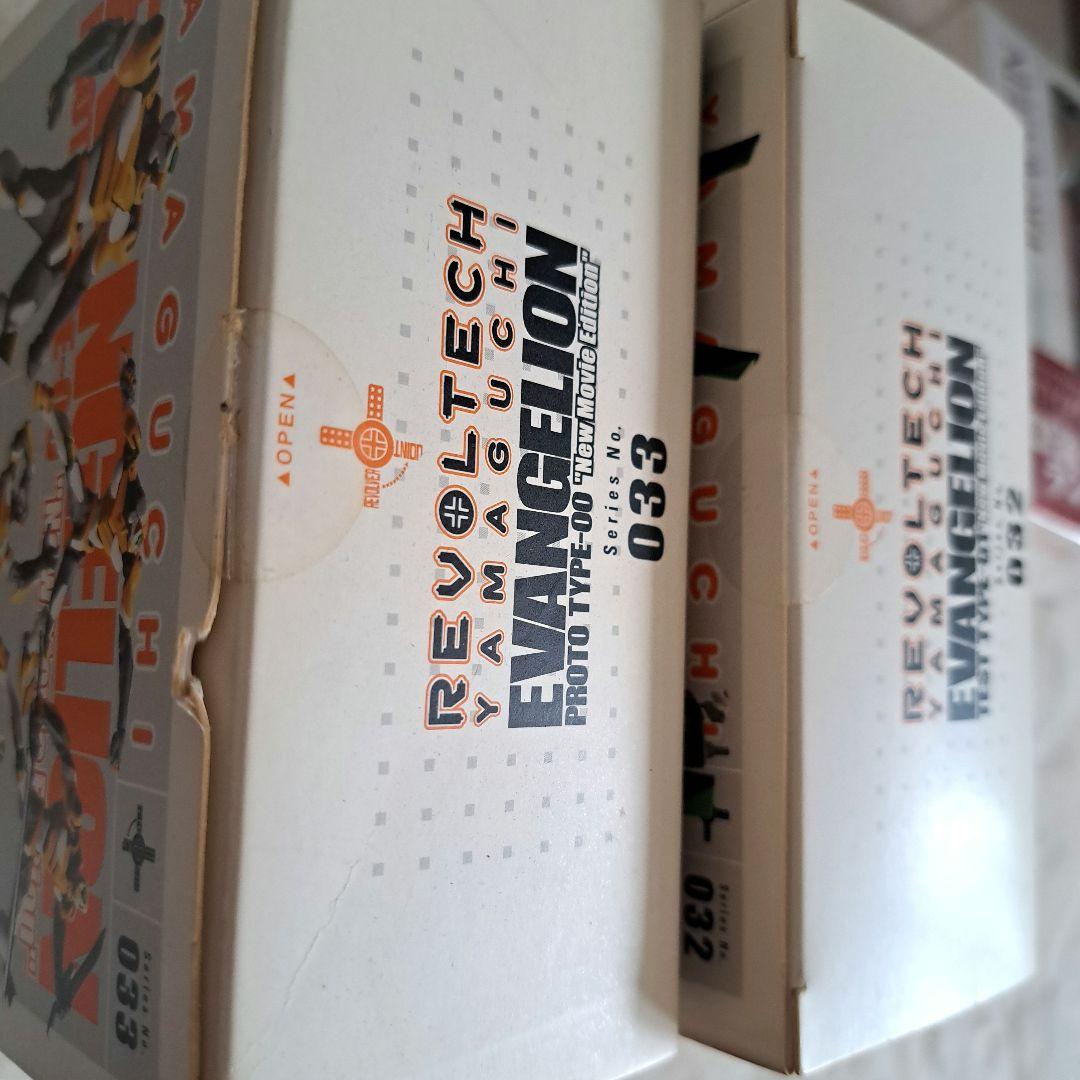 ② エヴァンゲリオン フィギュア セット