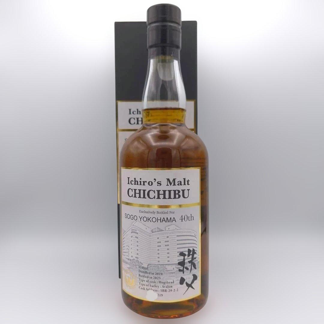 【超レア】イチローズモルト 秩父 そごう横浜 40周年記念