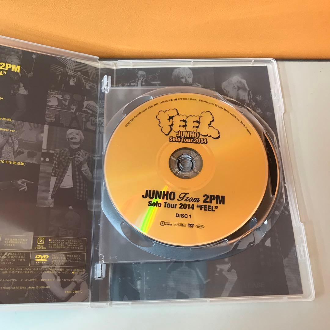 2PM ジュノ JUNHO 「FEEL」初回生産限定盤 DVD