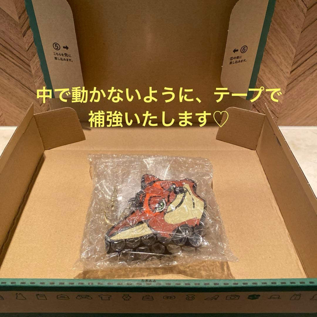 壊れ物扱い♡箱入れ発送！！ニック☆トーキング☆キーチェーン