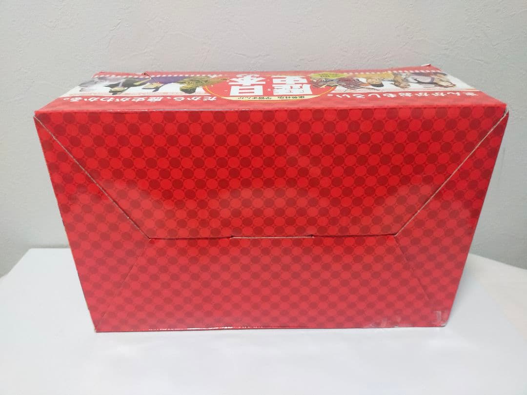 【美品】学習漫画　日本の歴史+世界の歴史 全巻セット+別冊　集英社