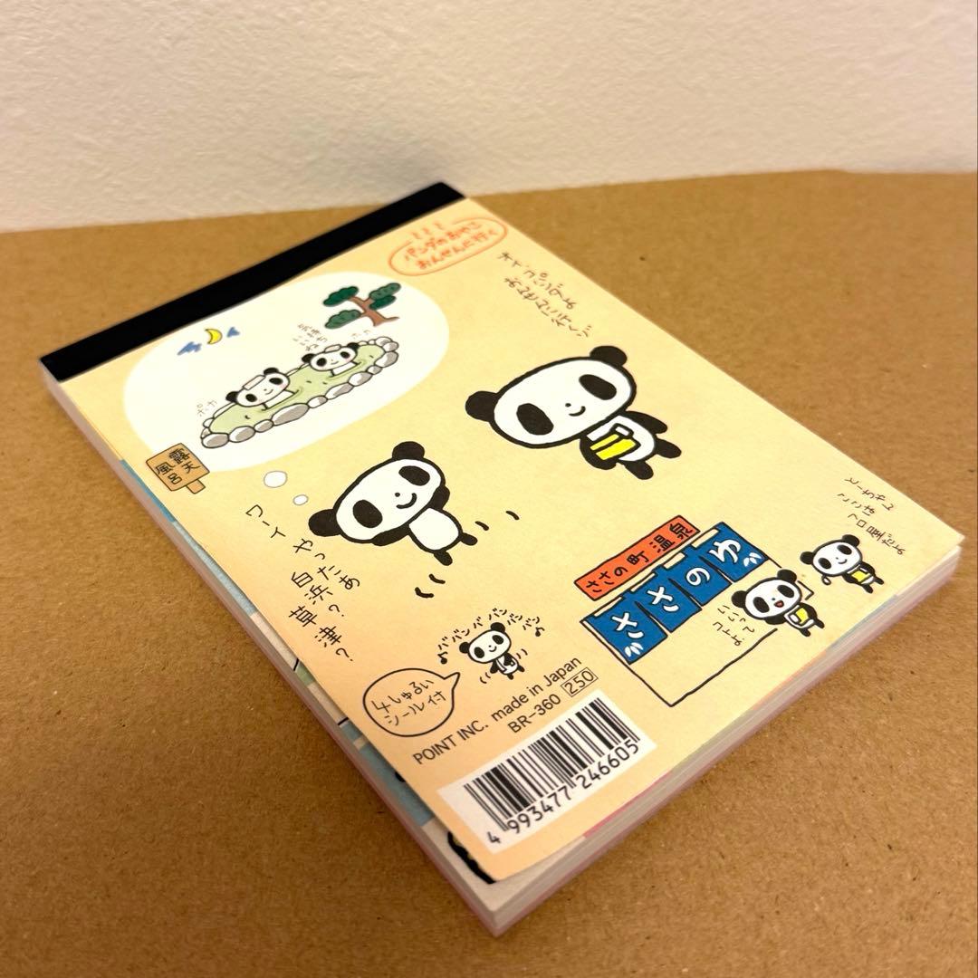 平成レトロ　メモ帳　3冊セット　パンダ　ファンシー