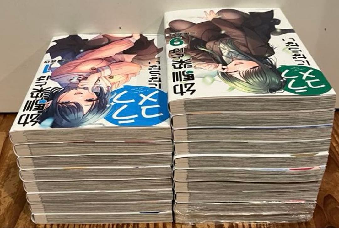 幼馴染とはラブコメにならない 1巻〜18巻 全巻セット　漫画 コミック 初版多数