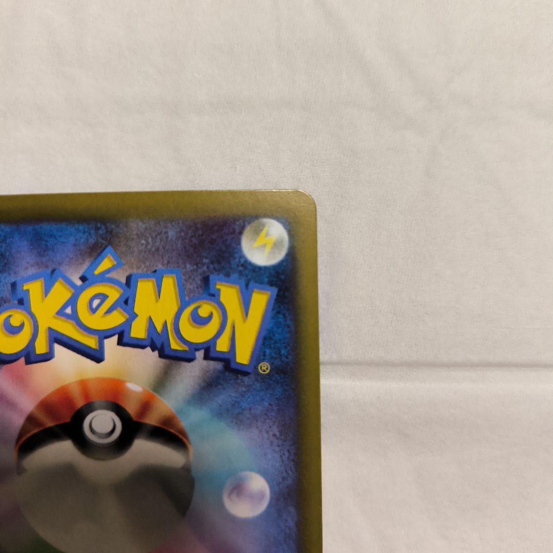 メガリザードンX EX ポケモンカード