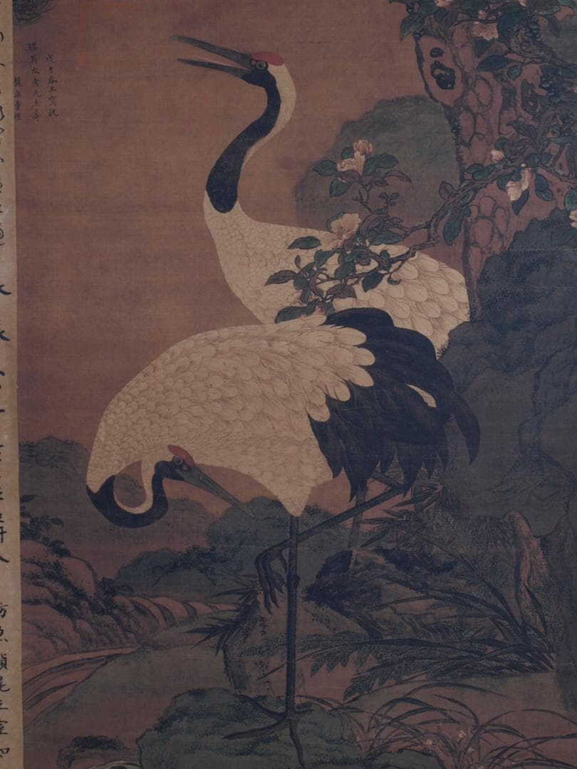 人物図 中国丁雲鵬　 清時代鶴図 肉筆保證 古美術　 DE768A7-3