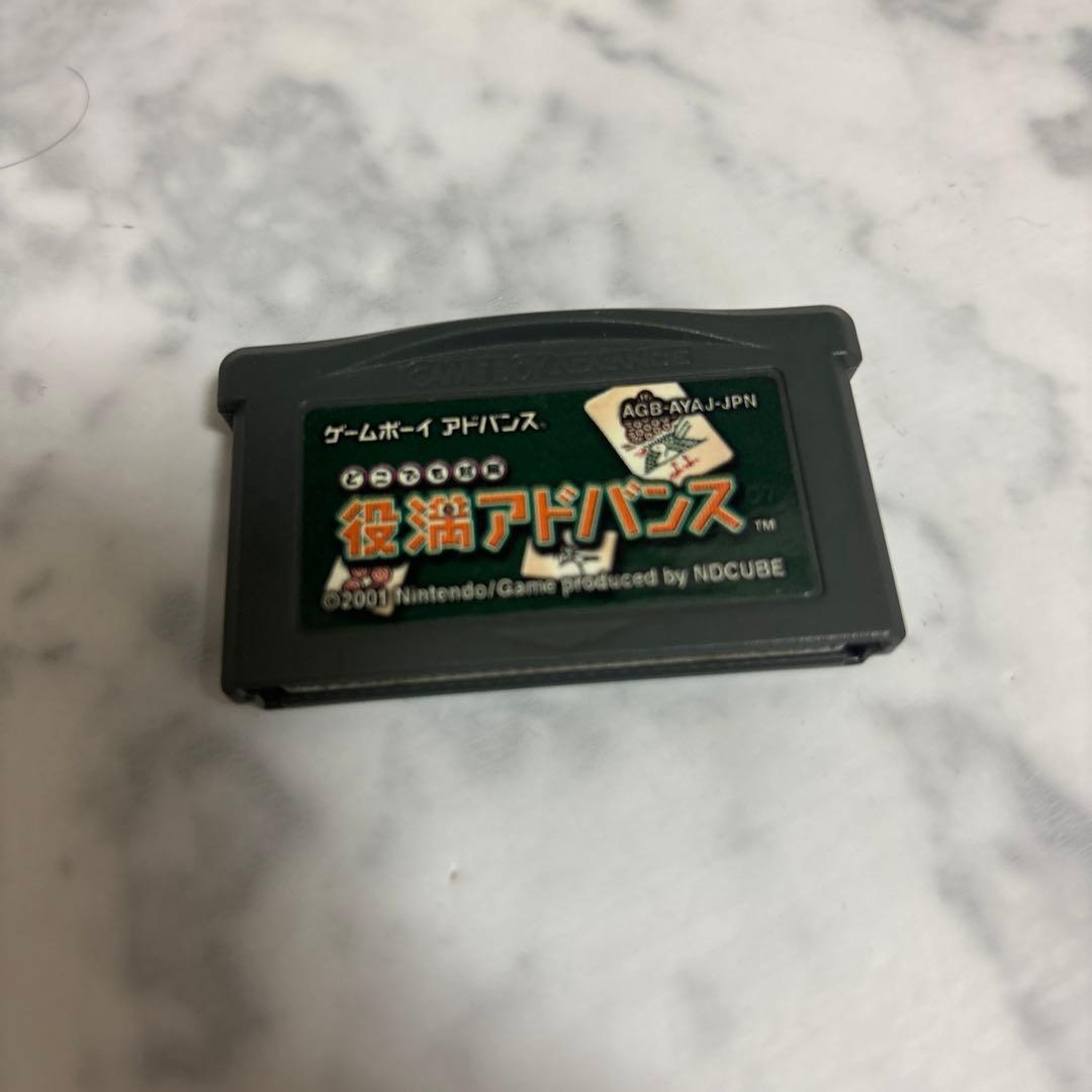 ゲームボーイアドバンス　おまけ付