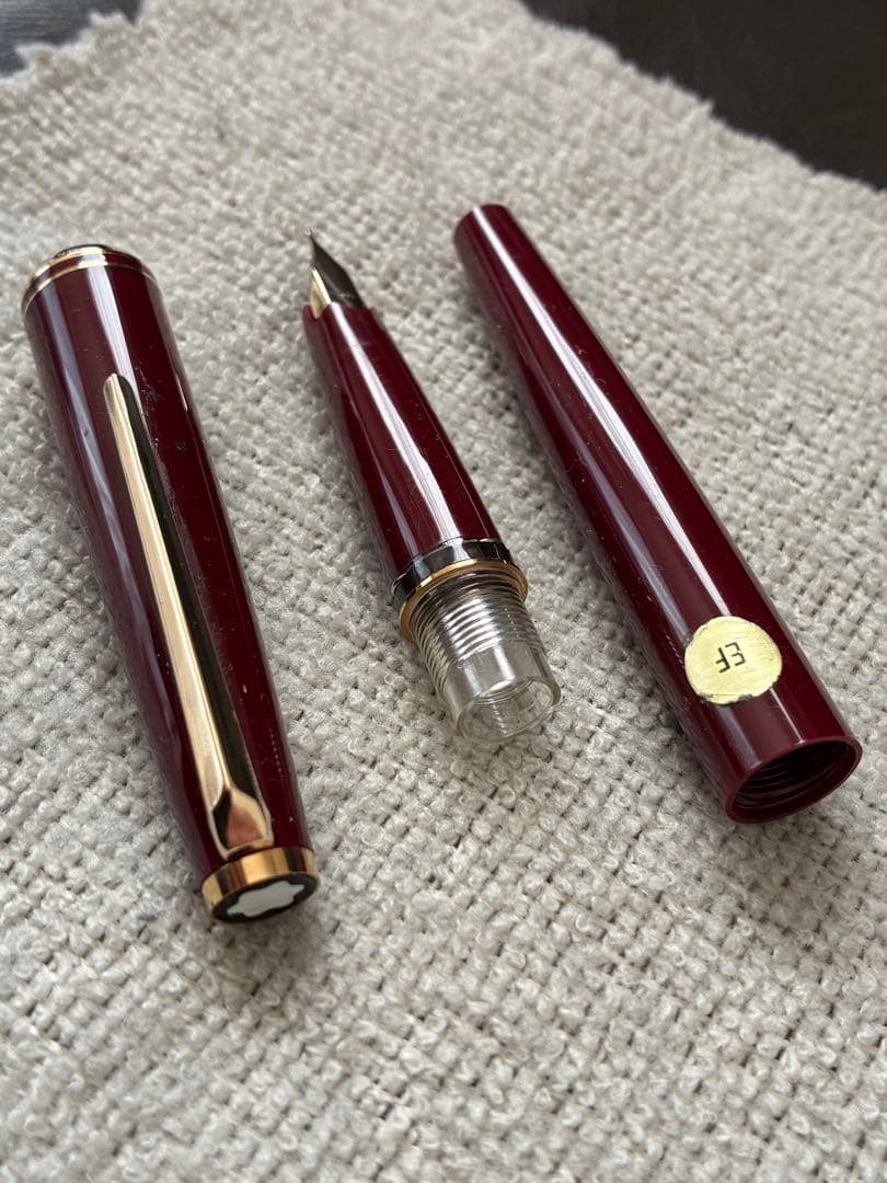 ◾️美品◾️MONT BLANC モンブラン◾️万年筆 ◾️ボルドー色／金色
