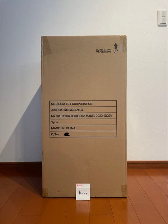 その他 MY FIRST BE@RBRICK B@BY MACAU 1000%