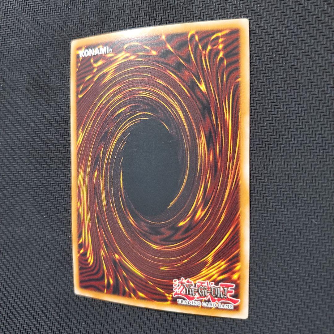 遊戯王　カオスソーサラー　英語版TU02　ウルトラレア　四つ目個体　上品質保存品