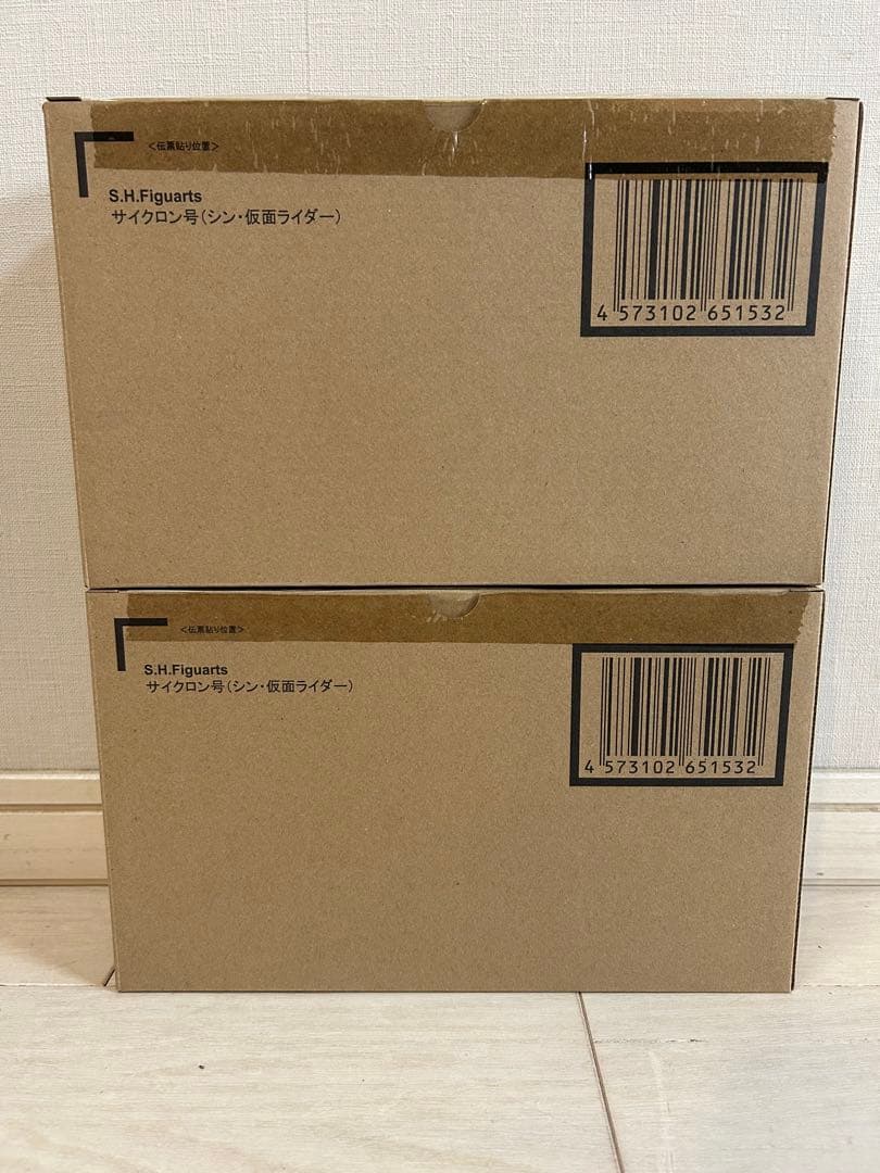 フィギュアーツ　シン・仮面ライダー セット