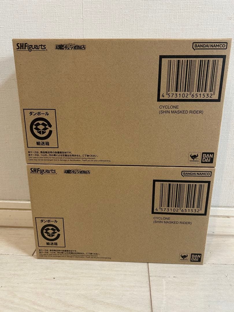 フィギュアーツ　シン・仮面ライダー セット