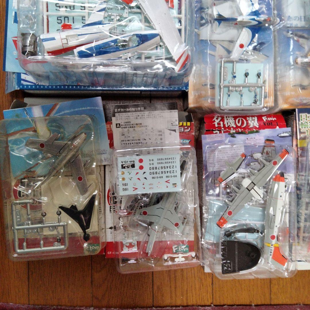 【51個】F-toys エフトイズ タカラ まとめ売り