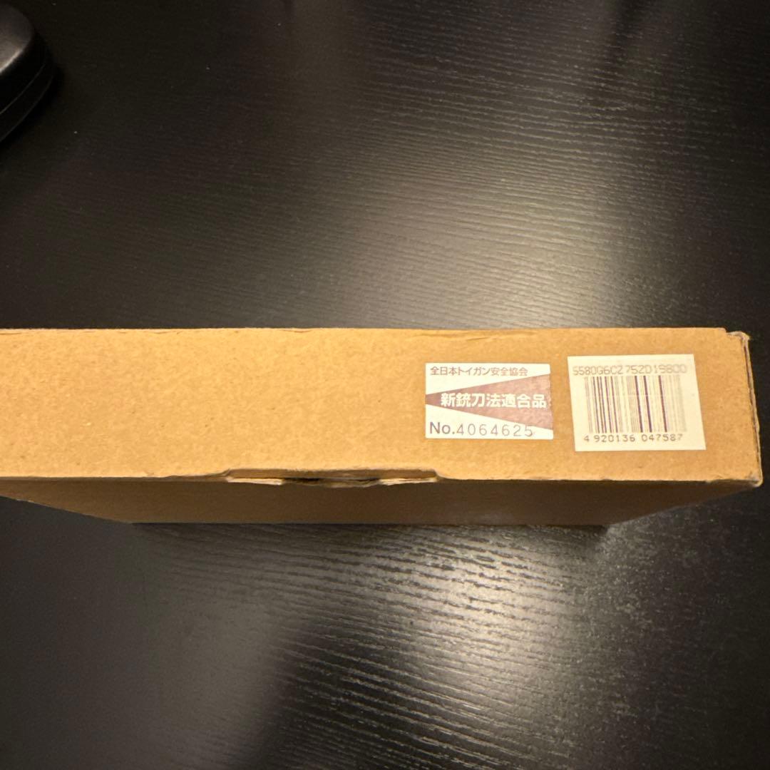 マルシン CZ75 dual maxi 木製グリップ Ver.2.0 ガスガン