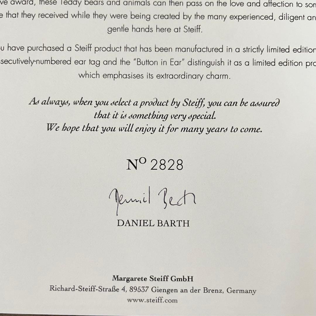 【No.2828】シェリーメイ15周年 限定シュタイフぬいぐるみ