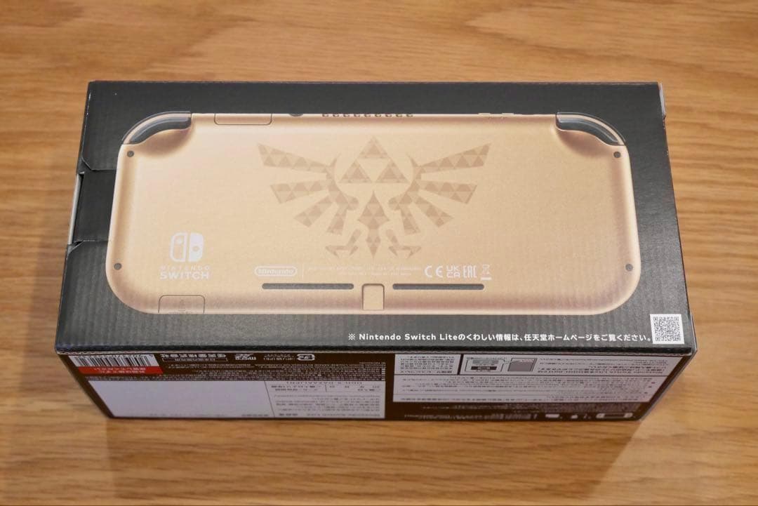 Nintendo Switch Lite ハイラルエディション　新品未使用