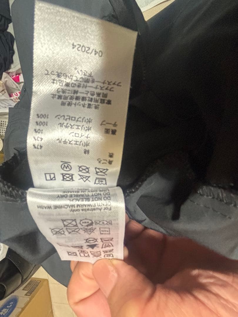 【新品・定価2.9万】オークリー スノボウェア つなぎ　ブラック XL相当