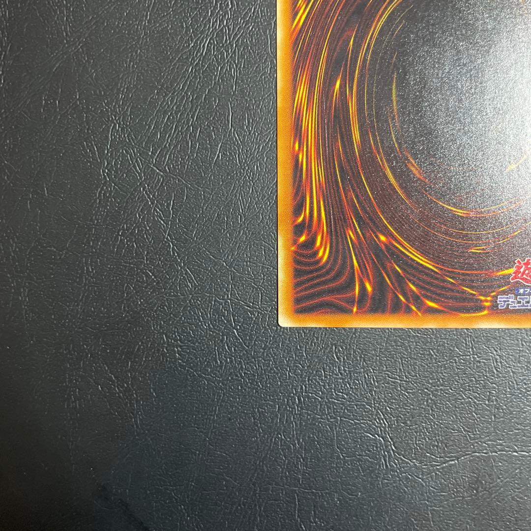 暗黒騎士ガイア レリーフ