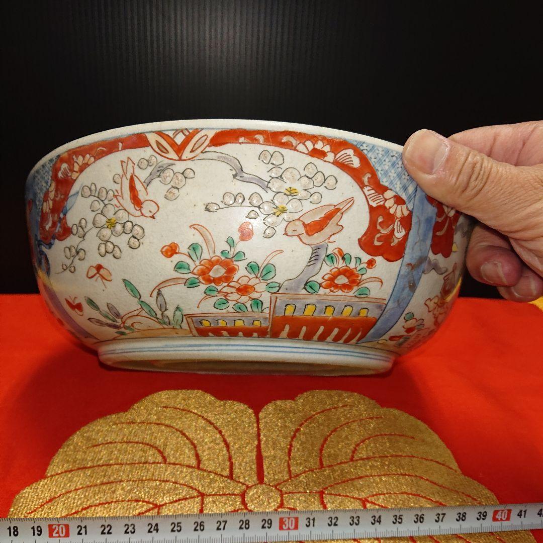 古伊万里赤絵、珍しい鉢ラッタン人柄