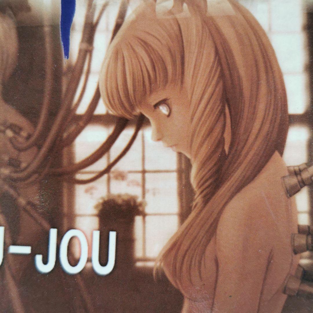 販促用大型ポップ（500mm*400mm）怒首領蜂 大往生　CAVE　アーケード