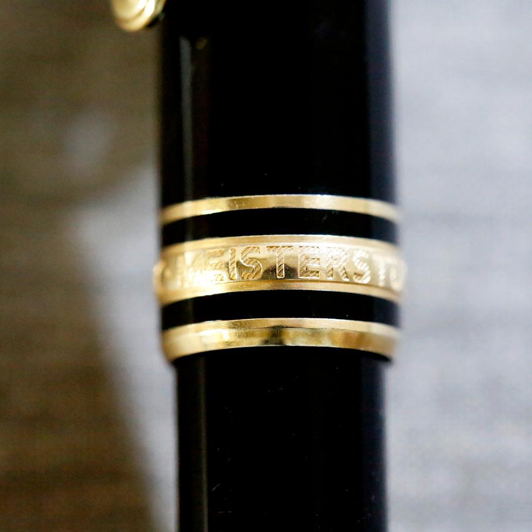 【送料込み】モンブラン ボールペン １６４ シグネチャー サファイヤ