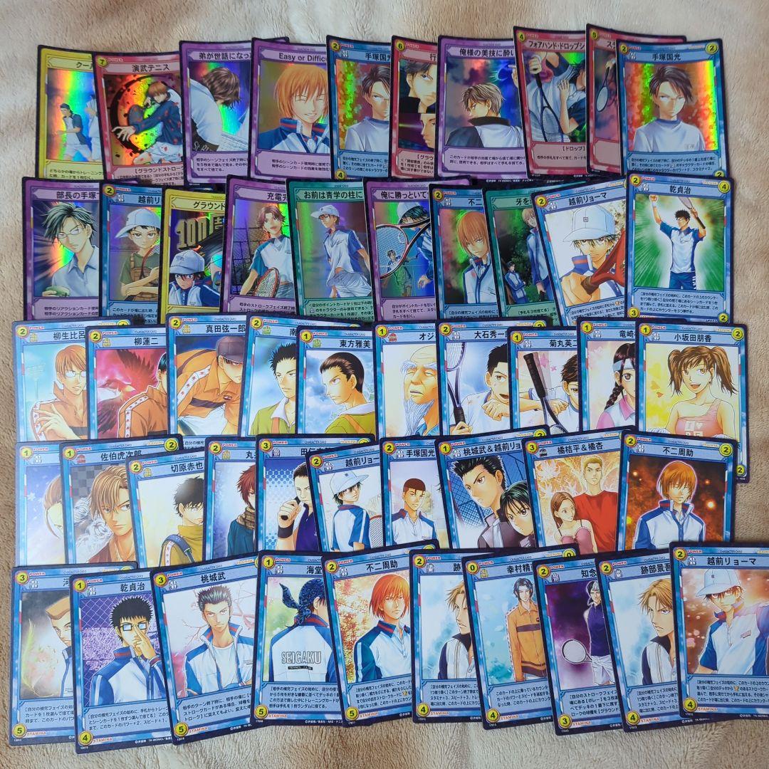 日*4様 テニスの王子様 テニプリ トレーディングカード 大量 まとめ売り セッ