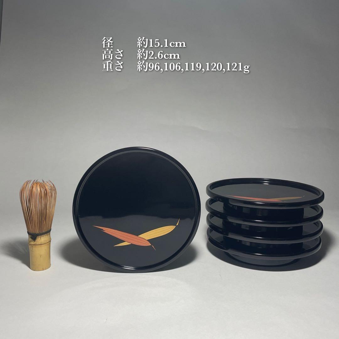 輪島塗 蒔絵笹 黒塗菓子皿五枚揃い【中前典次】作 中前謹製 天然木◆