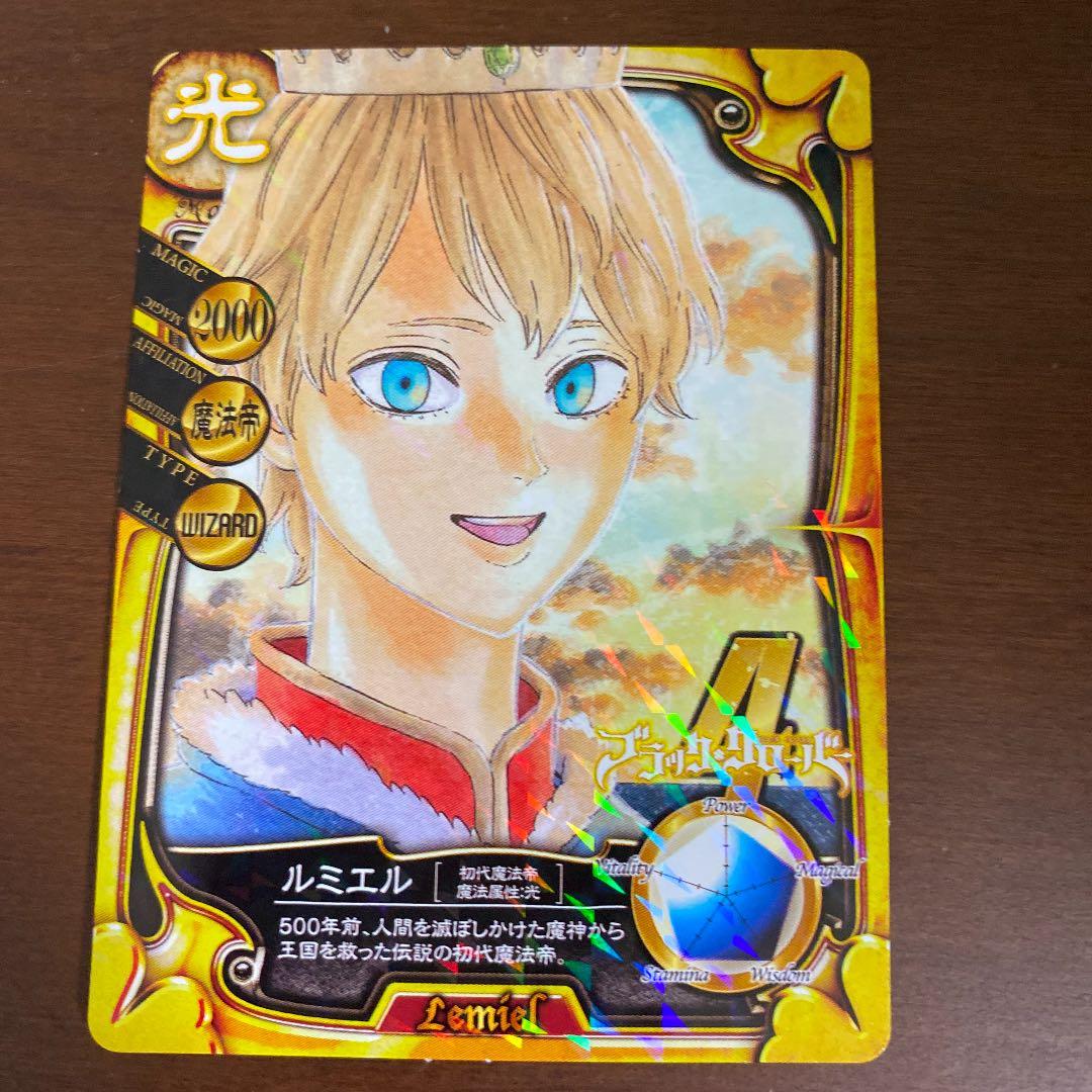 ブラッククローバーのカード